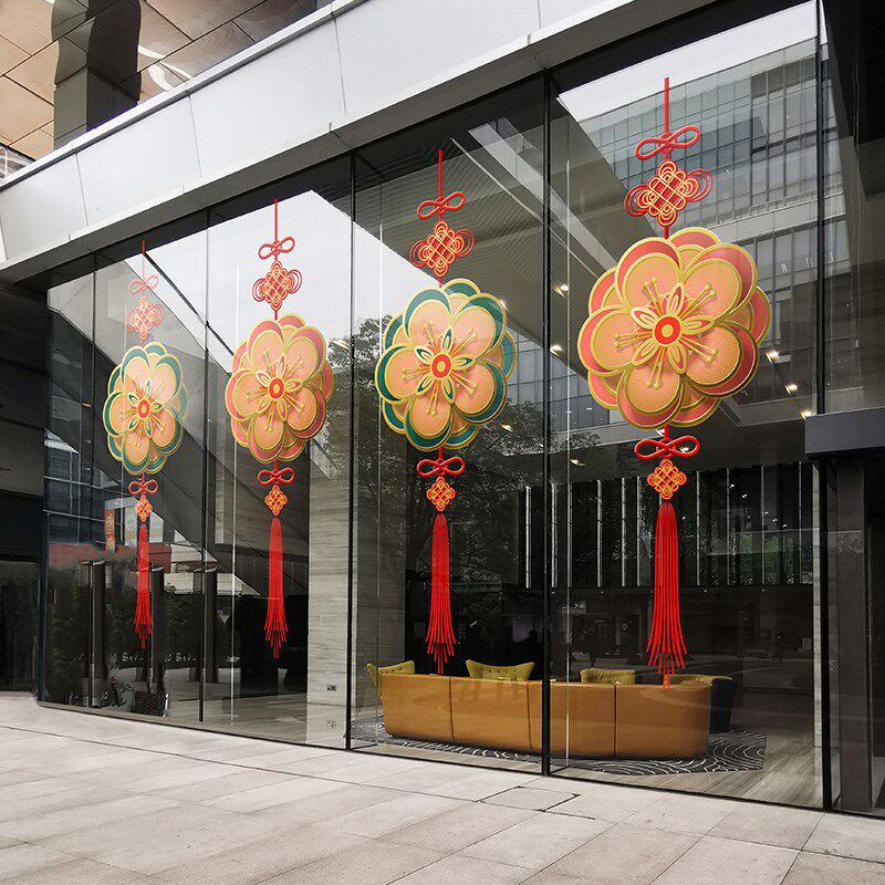 创意中国结窗贴春节喜庆桃花超大静电展厅橱窗玻璃门酒店餐厅贴画