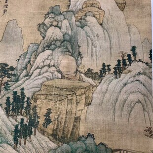 沈周 青绿山水图 国画立轴 墙面装饰 装裱定制 纸本绢布 艺术微喷