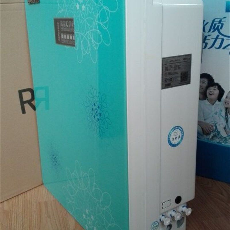 家用RO反渗透纯水机 农村家用RO反渗透纯水机 净水器直饮机 包邮