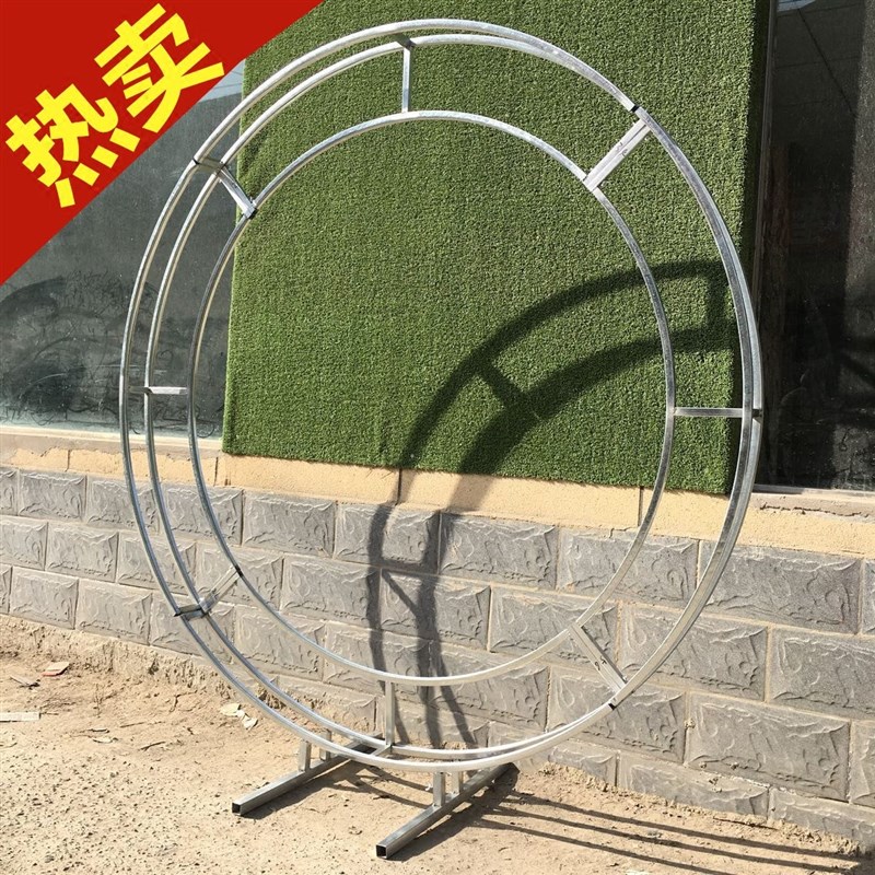 婚庆道具圆形花门铁艺花环拱门圣诞节双层舞台背景装饰圆环支架