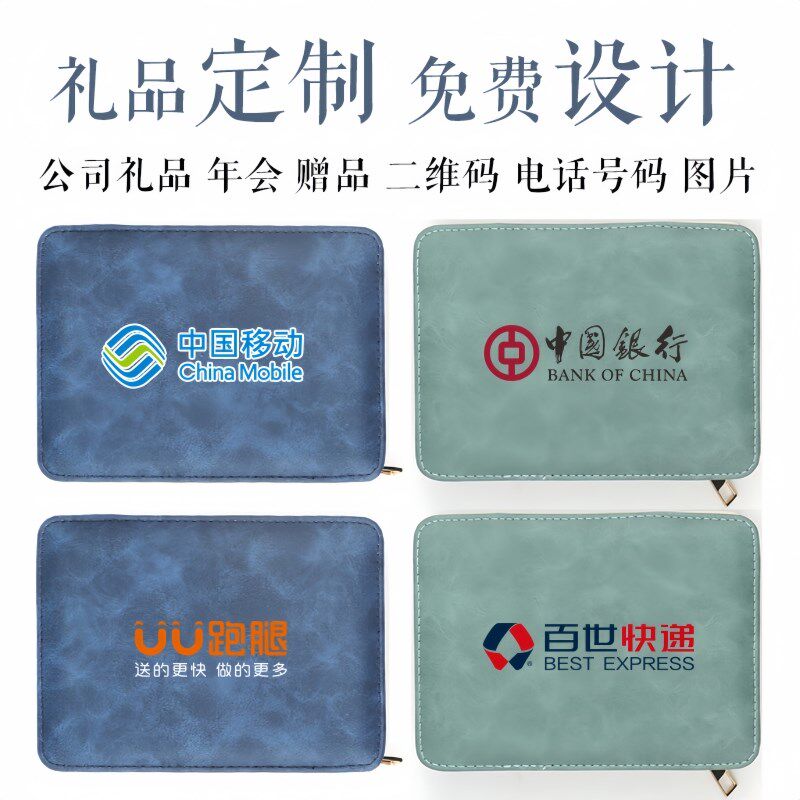 可定制印logo不锈钢指甲钳修甲全套美甲工具指甲剪11件套装指甲刀