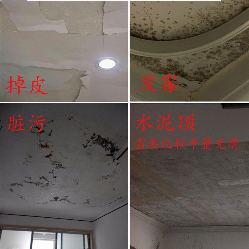 天花板贴纸3d立体自粘墙贴房顶客厅吊顶屋顶防水壁纸顶棚装饰墙纸