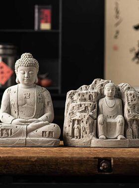 禅意乐山大佛佛水泥像摆件家居客厅玄关办公室装饰品鱼缸造景沉水
