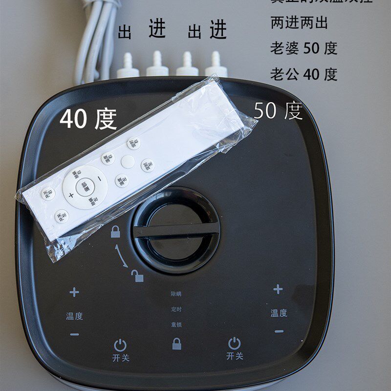 水暖炕水热炕水炕热水暖电热炕水循环 家用电加热水炕