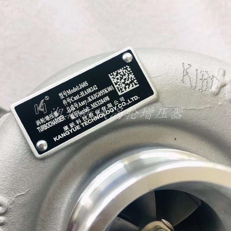 云内490/4102/495/玉柴J60B/B9200/J50S/J60S 小铲车/涡轮增压器