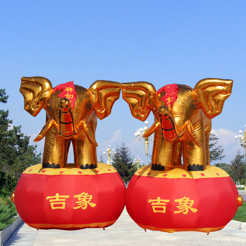 新款婚庆拱门 婚庆充气拱门3/4/5米金象开业拱门彩虹门 龙凤拱门