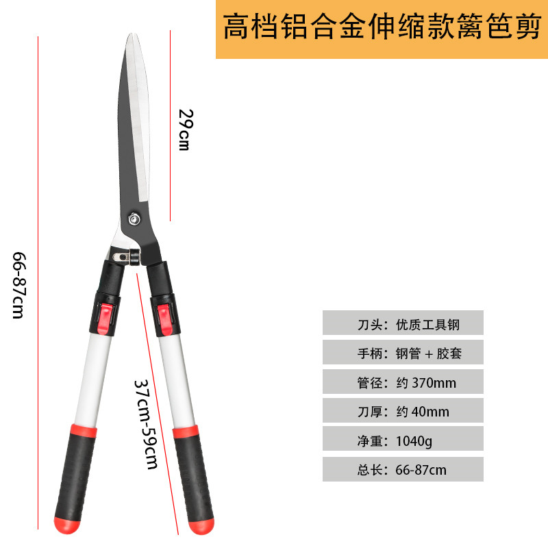 花剪园艺除草剪刀修枝剪花工具果树树枝修剪草坪绿篱园林剪草神器