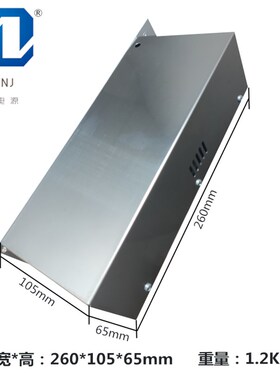 800W80V90V96V100V110V120V130V交流变直流开关电源S-800-大功率