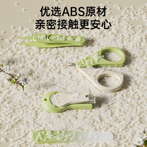 婴儿指甲剪新生专用防夹肉套装儿童宝宝指甲打磨指甲刀钳婴儿用品
