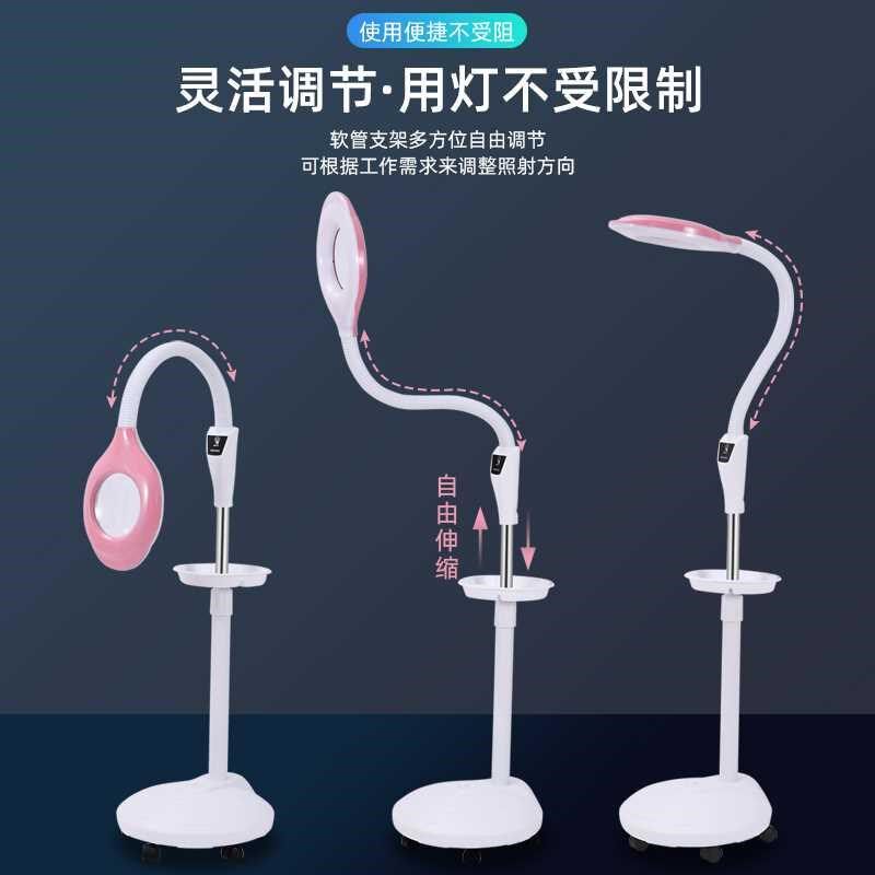 led美容院专用纹绣灯落地种睫毛纹眉照脸美睫无影灯清痘祛痘挑痘