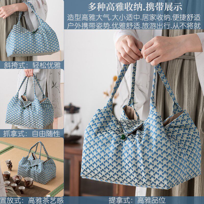 整套旅行茶具收纳包袋大号户外便携功夫茶具收纳盒布包茶艺包礼盒