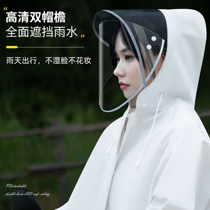 雨衣女款户外新款长款一体式全身防暴雨电动车套装成人徒步雨披男
