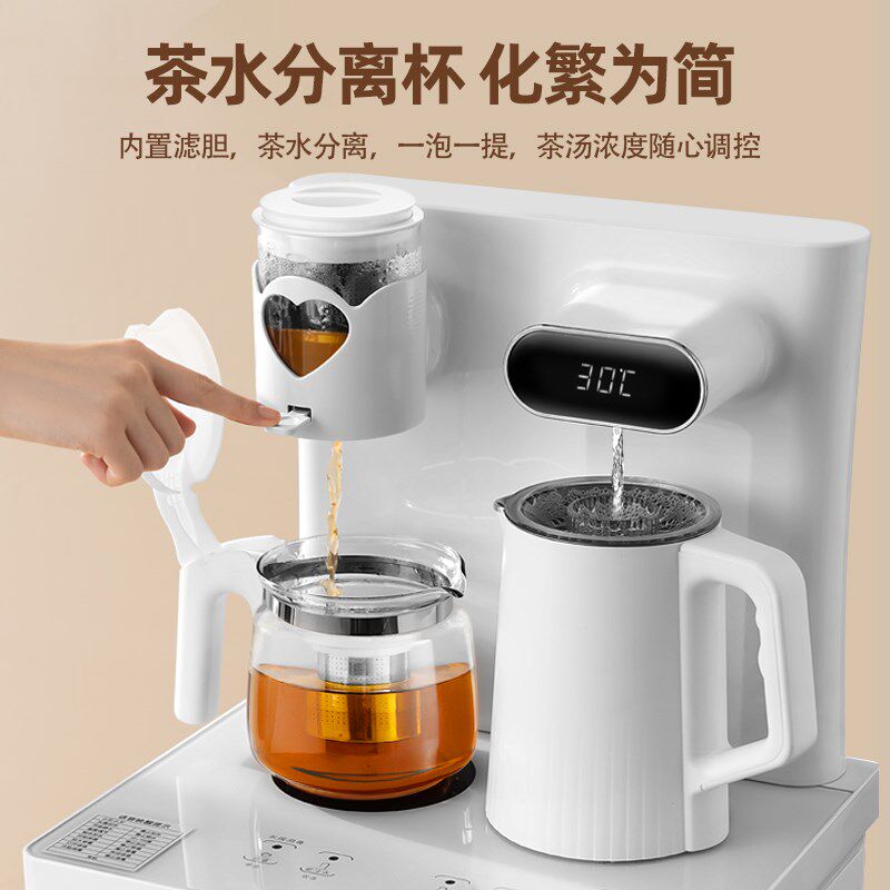 安达尔语音茶吧机2025新款家用全自动饮水机下置水桶带消毒一体机