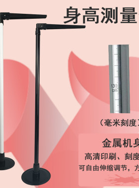 毫米刻度身高测量仪量家用身高测量器标准高精度测量仪