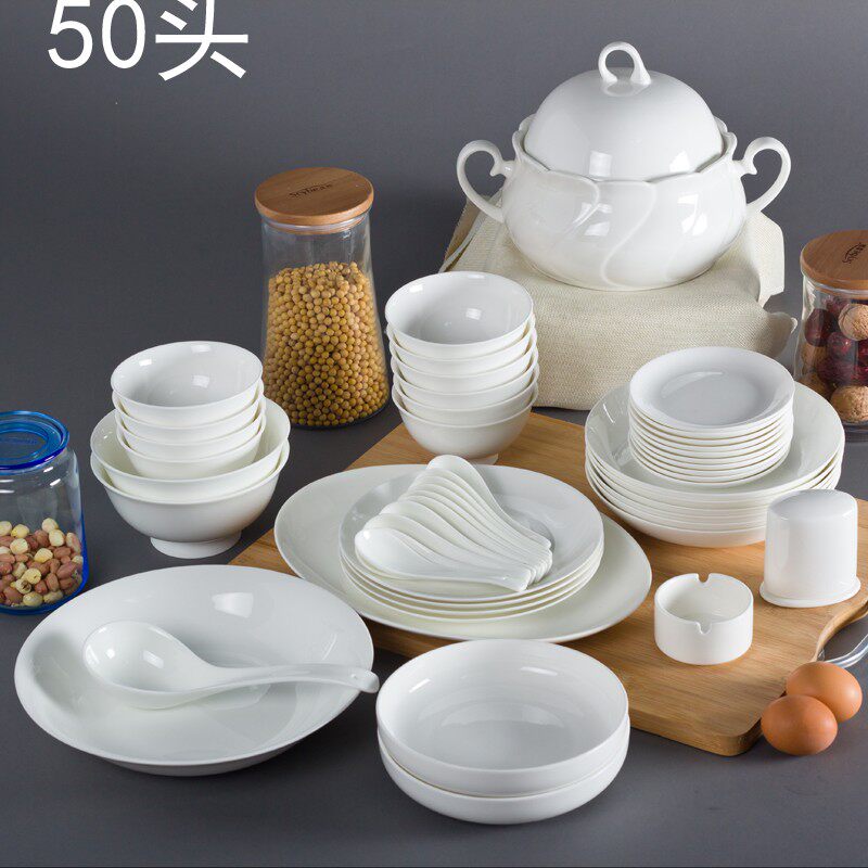 纯白骨瓷 陶瓷结婚28头50头碗筷欧式碗盘 礼品餐具套装