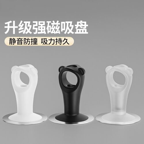 窗户180度吸盘防撞静音门吸免打孔窗户内开门窗手柄把手保护神器