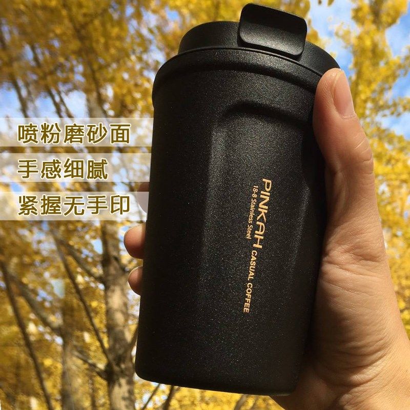 品家家品便携咖啡杯316不锈钢保温杯美式风格随手杯户外随行保温