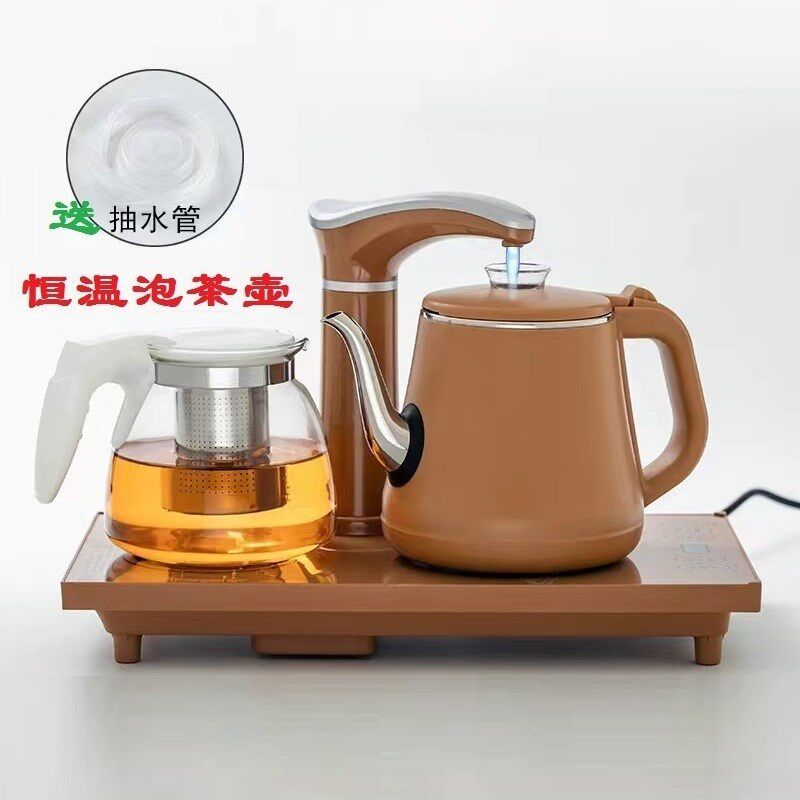 全自动上水电热烧水壶茶台一体抽水泡茶具专电磁茶炉机茶几煮器