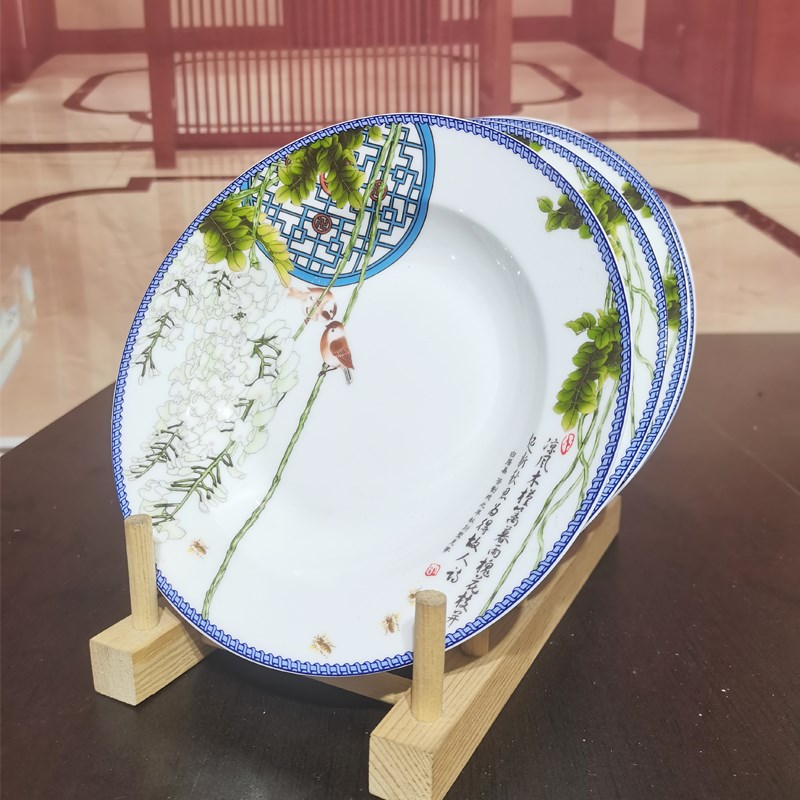 景德镇骨瓷深盘子菜盘家用套装中式碟子圆形餐盘陶瓷餐具微波盘碗