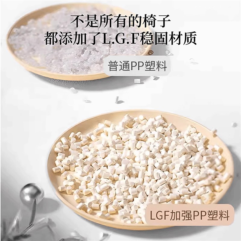 家用餐椅2025新款黑色靠背高级感塑料凳子极简可叠放北欧椅子