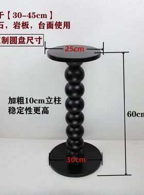 实木餐桌腿几何复古贝达木腿书桌办公桌半岛台吧台茶几边几支撑腿