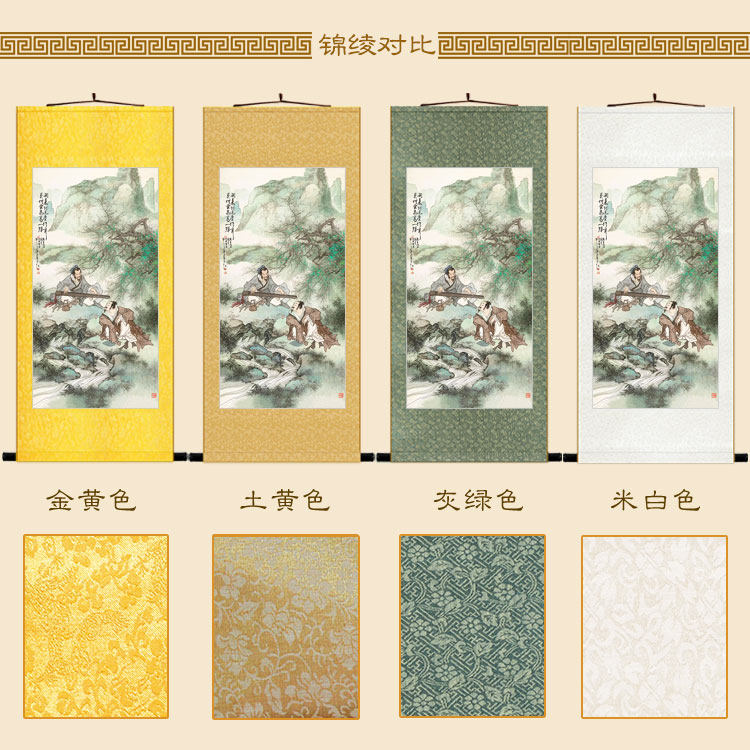 流水知音图画像 古代文人抚琴弹琴人物卷轴挂画 书房客厅装饰字画