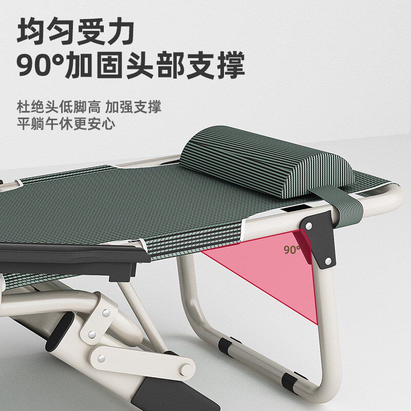 躺椅折叠办公室午休椅子便携夏天阳台家用午睡床可躺可睡靠背椅子
