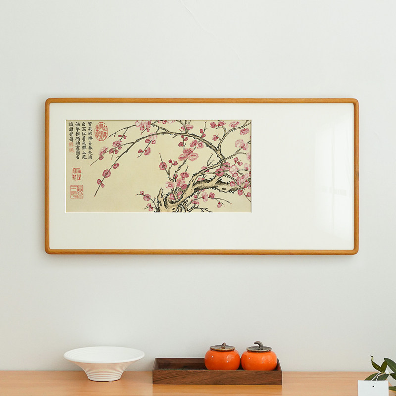 梅花装饰画水墨国画新中式中古风卧室床头字画样板间酒店民宿挂画
