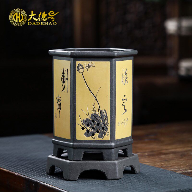 大德号六方形紫砂黑泥手工带托盘盆景盆绿植透气兰花蓝草专用花盆