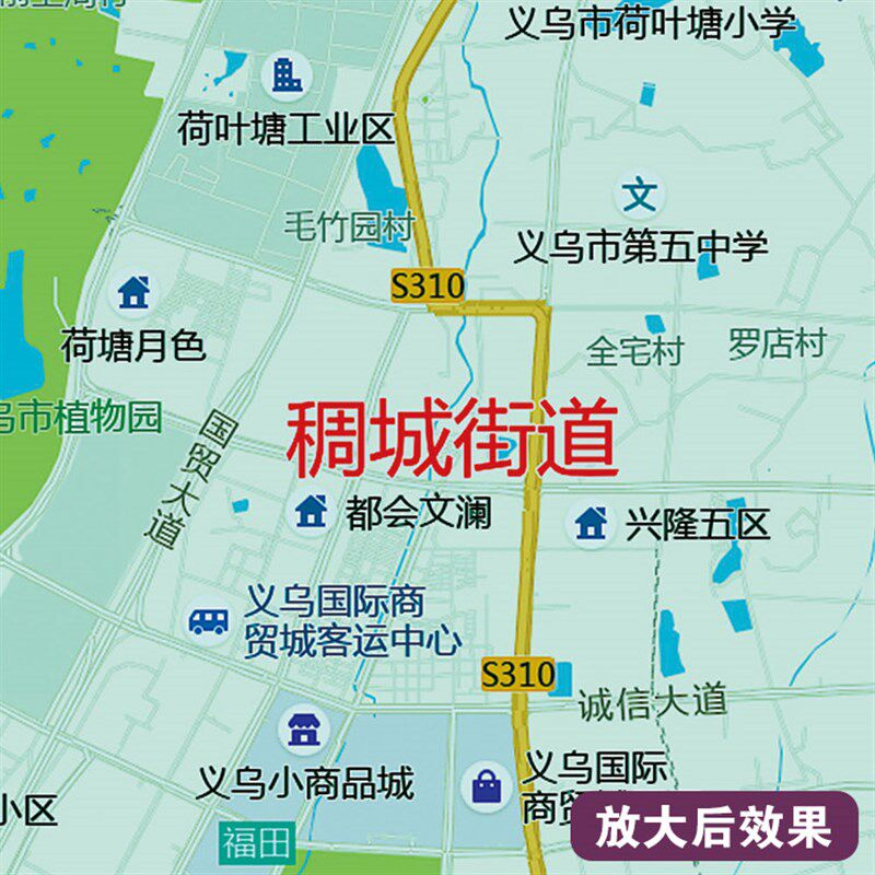2026新款义乌市地图贴图办公室挂图高清壁贴超大装饰画定制