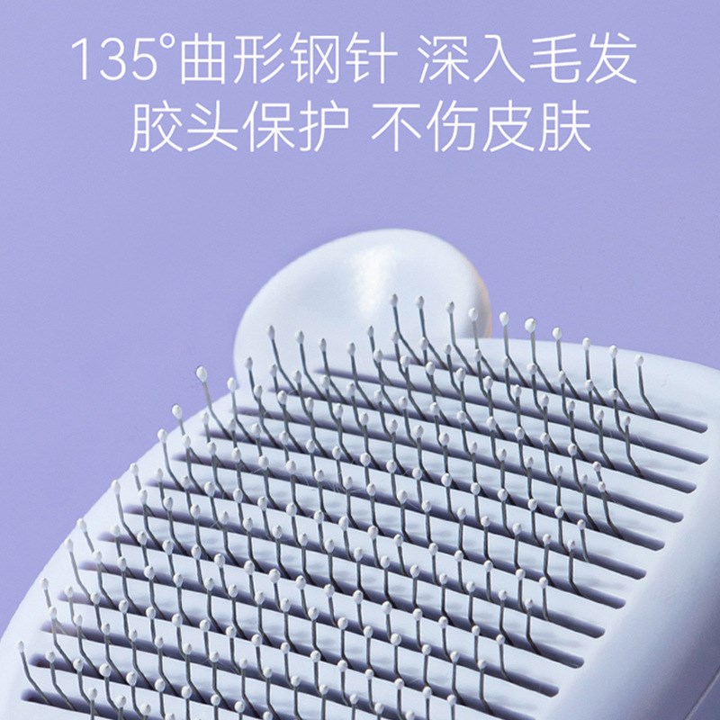 宠物猫咪去浮毛梳子猫毛清理器专用毛刷狗狗开结清洁除毛发拉毛梳