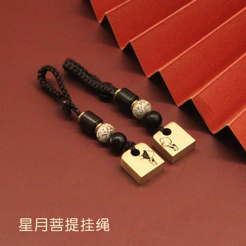 琢悦钥匙扣黄铜印章情侣对章名字刻章姓名纪念铜章情人节定制礼品