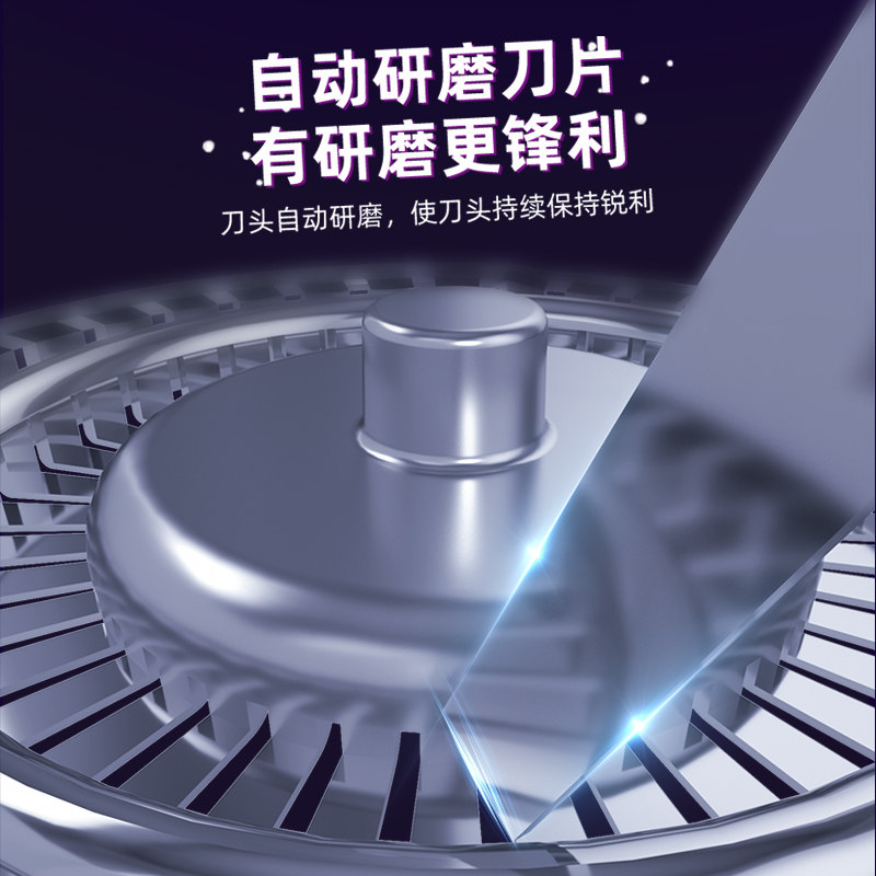 全身水洗4D电动剃须刀多功能USB充电式智能刮胡子刀男士胡须刀