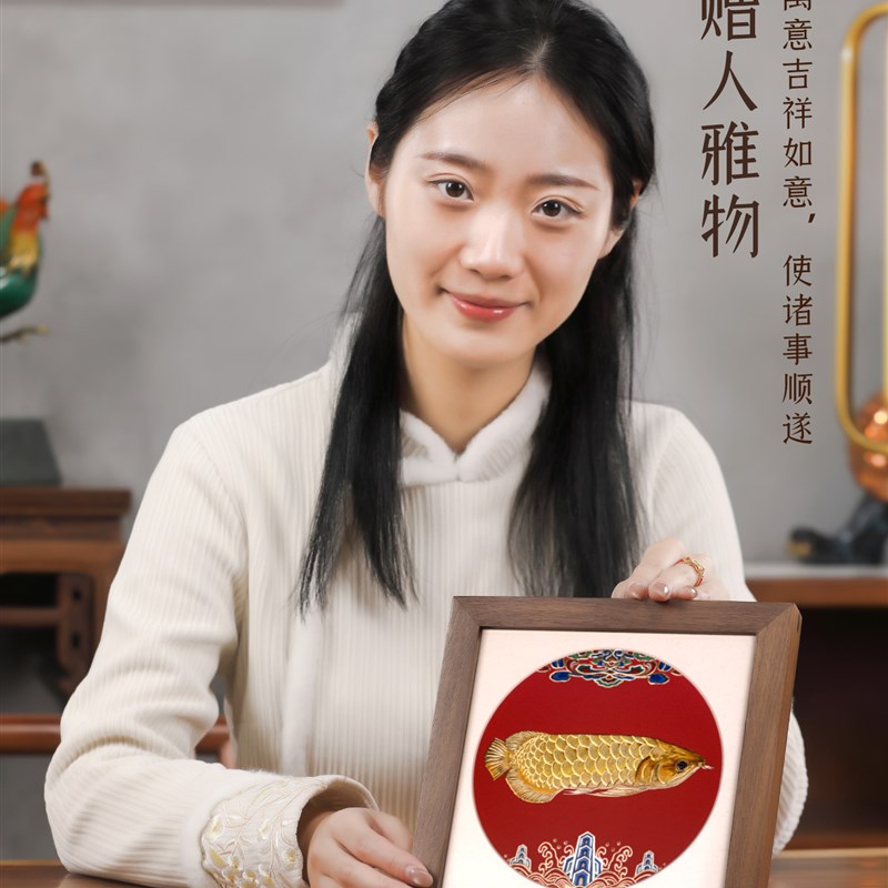 礼师傅铜雕画手工艺品金龙鱼相框摆台礼物办公摆件桌面开业送礼