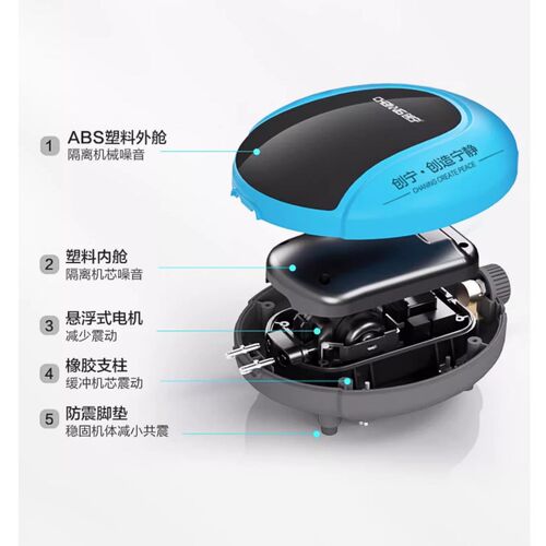 创宁鱼缸氧气泵超静音小型家用充氧增氧泵水族箱冲氧打养鱼增氧机