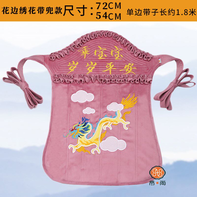 贵州背小孩的背带婴儿背扇老式传统云南四川宝宝前抱后背新款双肩