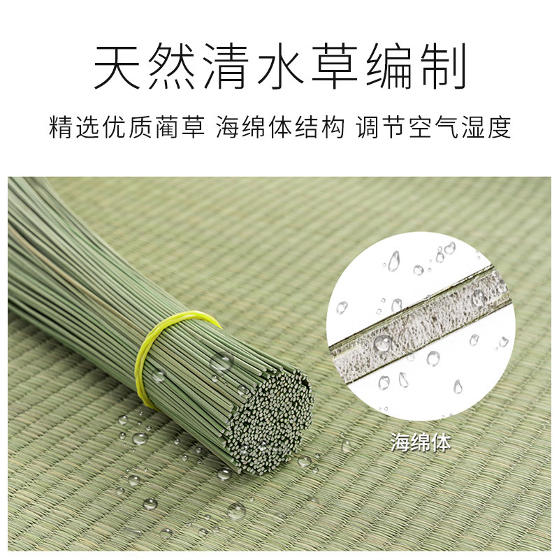 老席匠草席1.5芦苇席草编凉席1.8m床1.2夏季折叠三件套天然蔺草席