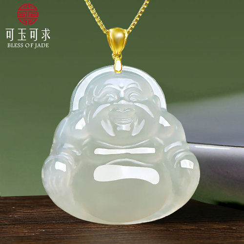 可玉可求天然和田玉弥勒佛吊坠 K金扣头玉石挂件M9118