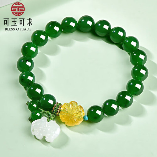 可玉可求天然和田碧玉手链女款绿色玉石手串简约款D1303