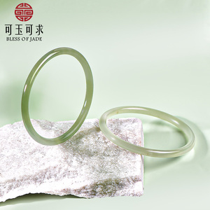 可玉可求美人条和田玉手镯 C0612