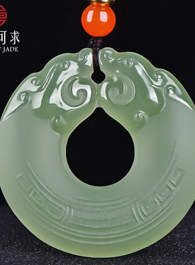 可玉可求天然和田玉平安扣吊坠玉石挂件饰品M5521