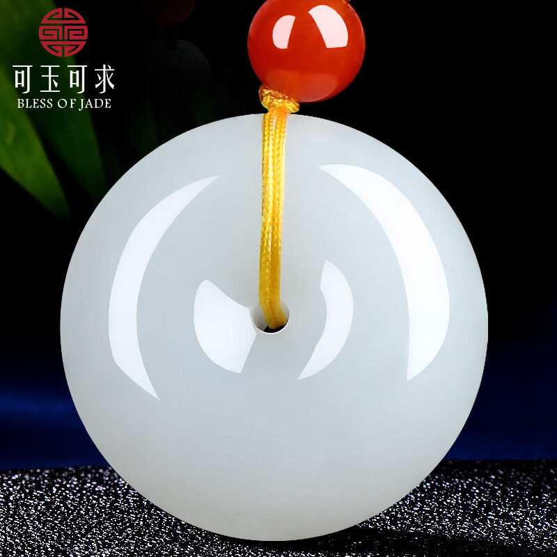 可玉可求羊脂白玉平安扣吊坠男女白玉