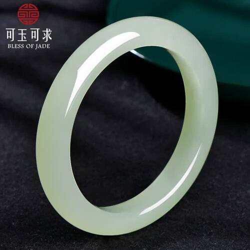 可玉可求天然和田青白玉手镯女冰种晴水玉镯C6820