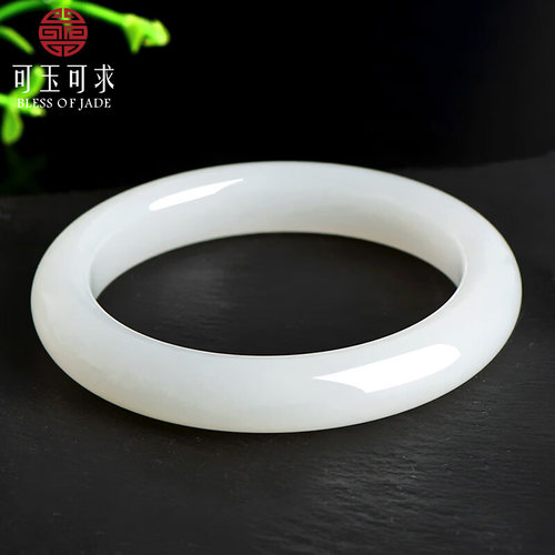 可玉可求白玉手镯女款玉石手镯经典款C3770