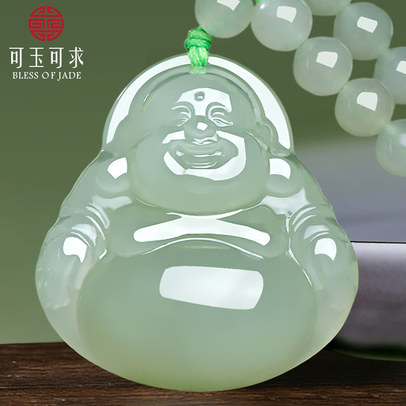 可玉可求天然青白玉弥勒佛吊坠女款大肚笑佛玉挂件 M10263