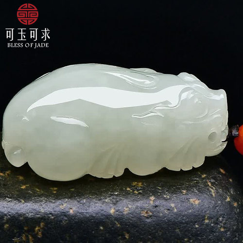 可玉可求天然青白玉貔貅挂件 男女款玉石吊坠 M7616