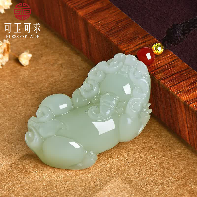 可玉可求青白玉貔貅招财平安扣吊坠项链挂件F0198-2