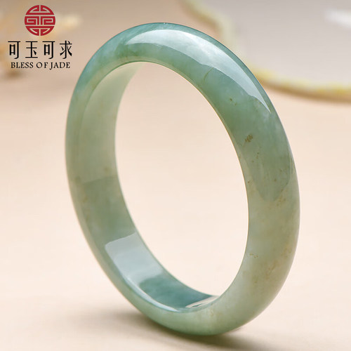 可玉可求天然翡翠手镯冰糯种玉石正圈手镯淡绿色女款C7838