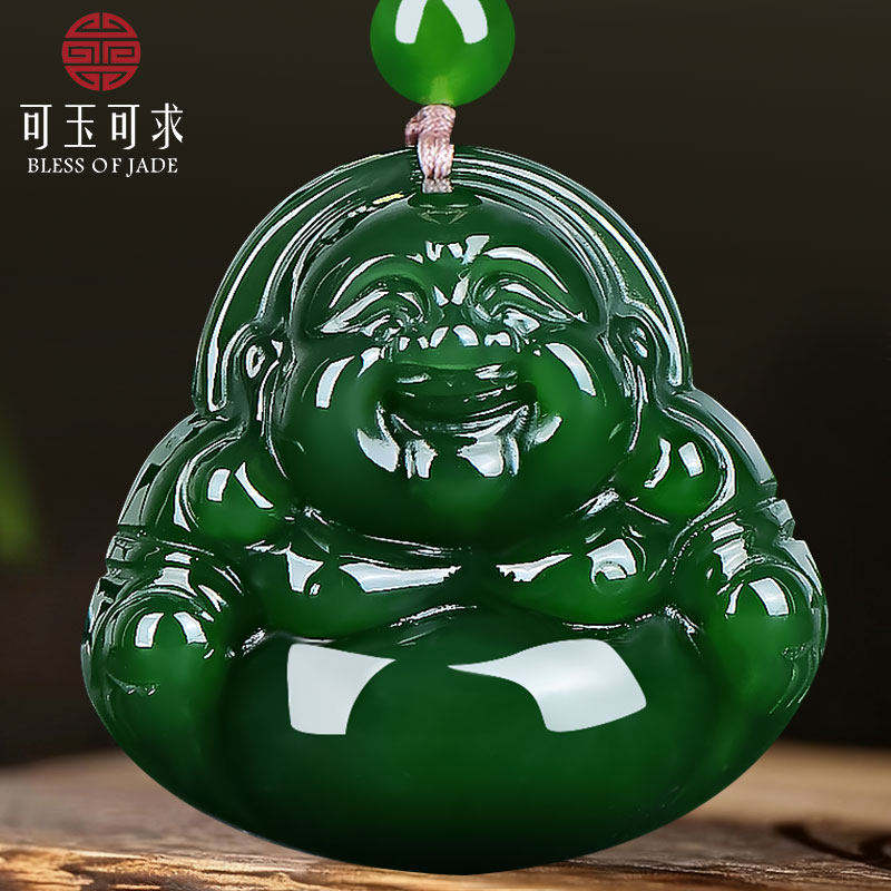 可玉可求和田碧玉佛公吊坠菠菜绿弥勒佛玉石平安挂件M10116