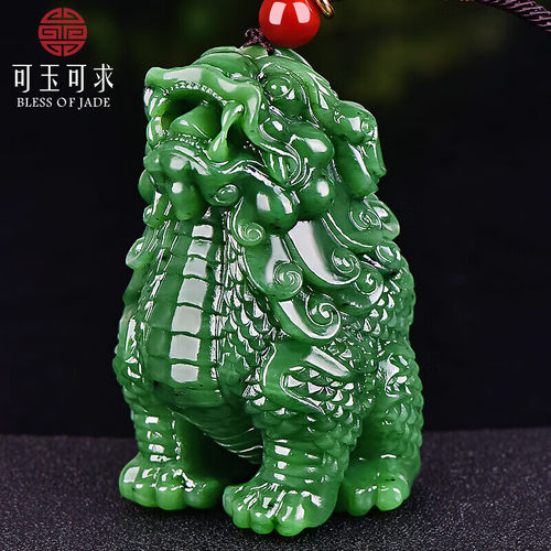 可玉可求碧玉狮子摆件绿色玉石雕刻瑞兽玉石把玩件M10279